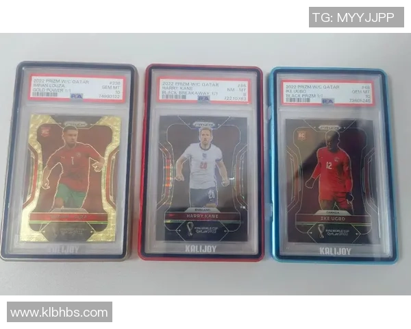 如何折叠足球球星卡折盒简单教程及技巧分享